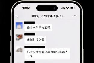 朗尼-沃克谈赢球：每场比赛我们都会有提升 球队的表现越来越好了